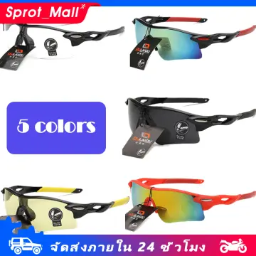 Outdoor Sports Riding Polarized Sunglasses Men Curve Cutting Frame  Stress-Resistant Lens Shield Sun Glasses Fishing Sunglasses