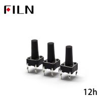 FL7-010-6*6J-H12 50PCS 6X6X12MM Tact Switch Push Button Switch 12V Copper 4PIN DIP Micro Switch For TV/Toys/home use Button