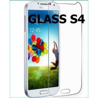 ฟิล์มกระจก GLASS S4 //0552//