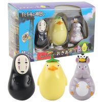 7-8cm Anime No face man Okiagari Koboshi self righting Doll PVC Figure Collectible Model Toy Ghibli