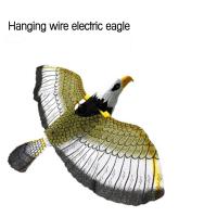 Emulation Flying Hawk Kite Electric Bird Scarer Drive Glowing Eagle Repellent for Garden Scarecrow Yard Bird Repeller With Music