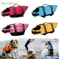 Summer Dog Life Vest Jacket Reflective Pet Clothes for a Dog Yorkshire Chihuahua Shirts Puppy Swimwear Dog Tshirt Pets Clothing