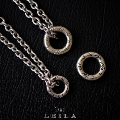 Leila Amulets แหวนดาวค้างฟ้า (พร้อมสร้อยคอสแตนเลสตามรูป)