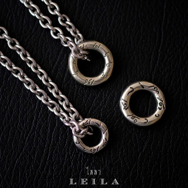 leila-amulets-แหวนดาวค้างฟ้า-พร้อมสร้อยคอสแตนเลสตามรูป