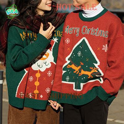 เสื้อกันหนาวเสื้อแขนยาววันคริสต์มาสทันสมัยและของขวัญคริสต์มาสน่ารักสำหรับเพื่อนๆคุณภาพสูงทนทาน