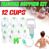 32PCS/ 14PCS/ 7PCS Electric Full Body Pulse Magnetic Therapy Massager Chinese Medicine Vacuum Cupping Recover Tools Body Home Massage Pain Relief Musc