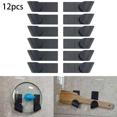 【CW】 2/12pcs Pot Lid Holder Wall-Mounted Hanging for Pan Cover Rack Plastic Storage Organizer