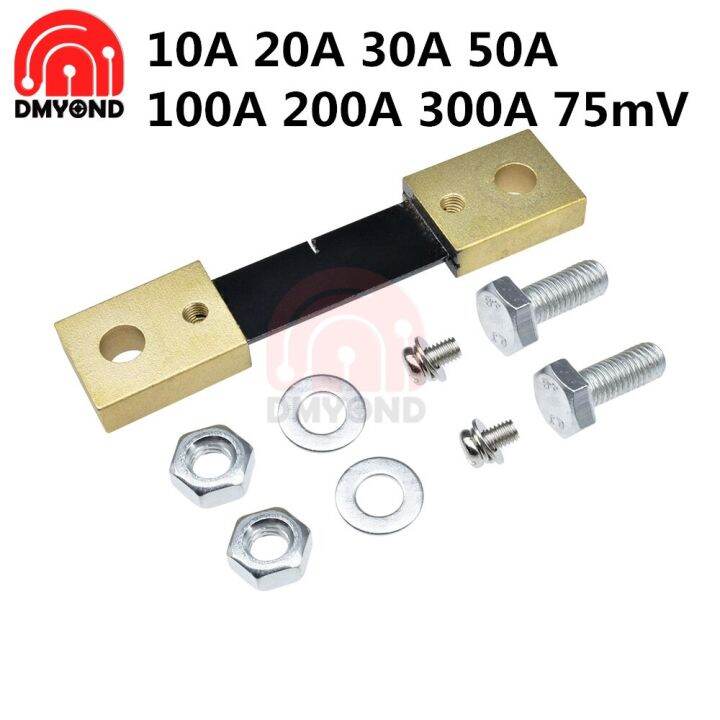 External Shunt 300a 200a 100a 30a 20a 10a 75mv Current Meter Shunt