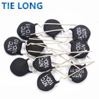 10pcs Thermal Resistor NTC 5D-11 10D-9 10D-11 47D-15 10D-20 10D-13 8D-11 10D-15 5D-15 10D-7 MF11-103 10D-25 8D-20 20D-20 5D-9