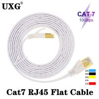 10Gbps Cat7 20ซม. 50ซม. 1ม. 2ม. 3M 5ม. 10ม. 15ม. 20ม. RJ45เครือข่ายอีเทอร์เน็ต CAT7 STP แบน Patch LAN แล็ปท็อปพีซี CAT6A