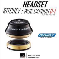 ลูกปืนคอฝัง คาร์บอน DROP IN 1-1/8" นิ้ว RITCHEY : WCS CARBON DROP IN 1-1/8" HEADSET