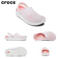 Crocs LiteRide Clog สีชมพูโอรส รองเท้าใส่สวย ใช่ดีใช่ทน ทันสมัย กำลังฮิต ใส่เที่ยวทะเล/เล่นน้ำ เบานุ่มสบาย คลายปวด