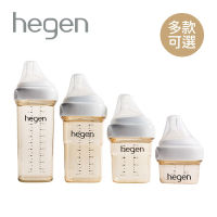 ขวด HEGEN PCTO 240มล./8ออนซ์150มล./5ออนซ์ขวดนม PPSU ขวดนม Hegen