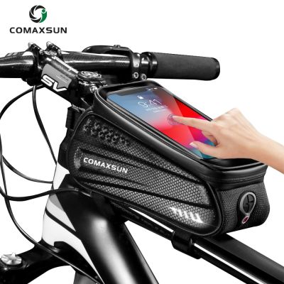 COMAXSUN กระเป๋าสำหรับปั่นจักรยานจักรยานด้านหน้ากันน้ำกระเป๋าจักรยาน6.5นิ้วท่อด้านบนโทรศัพท์มือถือกระเป๋าแขวนที่แฮนด์จักรยานจักรยานเสือภูเขา
