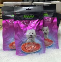 ? ส่งฟรี ? Prama ขนมสุนัข อาหารสุนัข ของว่างสุนัข ของว่างหมา ขนมหมา  ทาสหมา น้องหมา dog food dog เนื้อไก่แท้ 70 กรัม (จำนวน 1 ซอง)