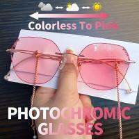 FhiuiPhotochromic แว่นตาโซ่ไข่มุกสำหรับผู้หญิงวัดเกลียวขนาดใหญ่ไร้ขอบสั่งแว่นสายตาสั้นแสงแดดได้ตามต้องการ