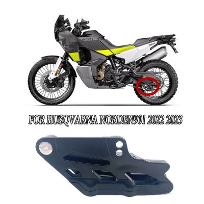 ปกป้องป้องกันคู่มือโซ่รถจักรยานยนต์สำหรับ Husqvarna Norden 901 HUSQVARNA NORDEN901 2022 2023