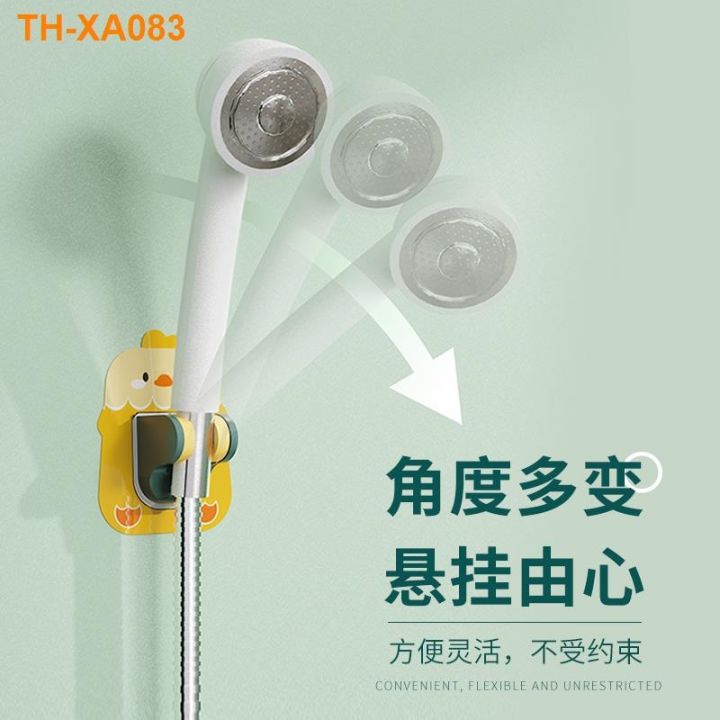 shower-bracket-punch-hanging-free-shower-head-of-children-the-rain-nozzle-can-be-adjusted-bathroom-wall-flower-base