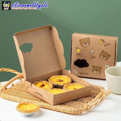 กล่องขนม กล่องบราวนี่ กล่องกระดาษ กล่องขนมเปี๊ยะ แบบสี่เหลี่ยมจัตุรัส กล่องขนมกระดาษ ลายหมีสีน้ำตาล แพค 25 ใบ