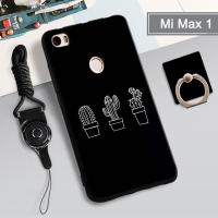 เคสซิลิโคนนิ่มสำหรับ Xiaomi Mi Max เคสโทรศัพท์กล่องคลุมทั้งหมดทาสีป้องกันการตกหล่นป้องกันการขีดข่วนที่ครอบสำหรับ Xiaomi โทรศัพท์ Xiaomi Mi Max, Xiaomi เคสโทรศัพท์ขาตั้งเคสแถมฟรีห่วงและสตริง