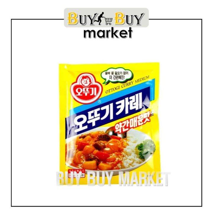 Ottogi Curry Medium Powder 100g Lazada PH