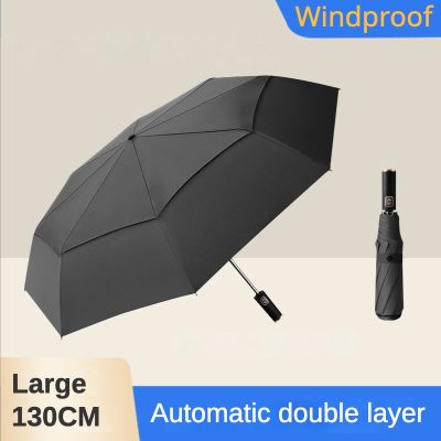 hot【DT】✚☃♂  Windproof Large 130 Layer Folding Umbrella for Men Sunshade Big and Rainy Umbrellas