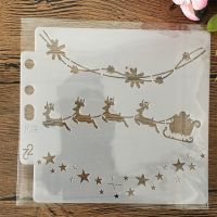 14x13 ซม.Merry Christmas Reindeer DIY Layering Stencils ภาพวาดสมุดภาพสี Embossing อัลบั้มตกแต่งแม่แบบ-GHKUG STORE