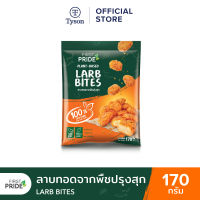 FIRST PRIDE Plant-Based ลาบทอดจากพืชปรุงสุก 170g