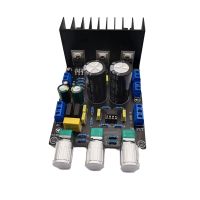 2.1 Subwoofer Power Amplifier Board LM1875 Audio Amplifier Board Module 3 Channel Multimedia Power Amplifier Board