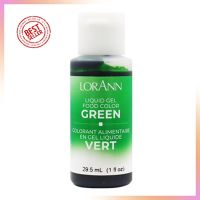 สีเจลสำหรับเบเกอรี่ LORANN สีเขียว Green Gel Coloring 1oz. สีผสมอาหาร เบเกอรี่ ทำขนม Food Coloring