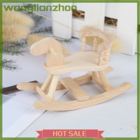 Wanglianzhon เก้าอี้ม้าโยกไม้1/12บ้านตุ๊กตาเฟอร์นิเจอร์สถานรับเลี้ยงเด็ก