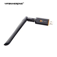 Dual Band USB 3.0 1200Mbps USB Wifi Lan Dongle Adapter RTL8812 Wireless Network Card with Antenna for Laptop Desktop  USB Network Adapters