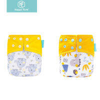 ของแท้! Happy Flute 2Pcs Reusable And Comfortbale Suede Cloth Pocket Baby Cloth Diaper With Two Pockets And Double Snap