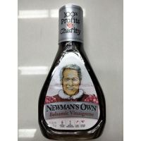 ?For you? Newmans Own Balsamic Vinegarette น้ำสลัด นิวแมนส์ โอว์น 473 Ml