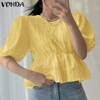 VONDA เสื้อเสื้อยืดคอกลมทึบลำลองเสื้อแขนสั้นสวมหัววินเทจแฟชั่นสำหรับผู้หญิง (ลำลองเกาหลี) [ลดล้างสต๊อก]