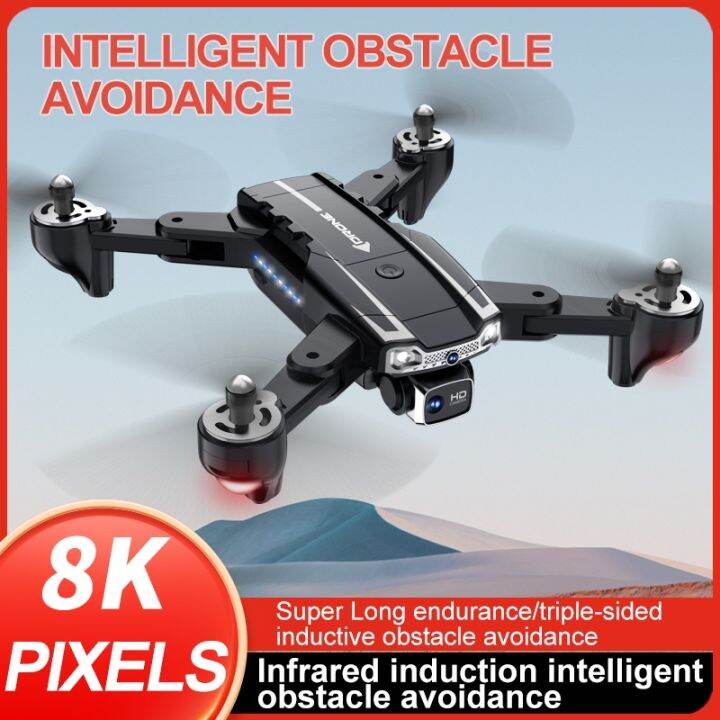 【In stock】A5S Drone 8K Camera Obstacle Avoidance Optical Flow Stability
