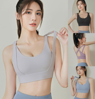 ✨รุ่นใหม่✨Sport Bra YOGA-626 เสื้อบรากีฬาใส่ฟิตเนส ออกกำลังกาย ใส่กระชับ มีฟองน้ำ ทรงสวย ผ้านิ่มใส่สบาย