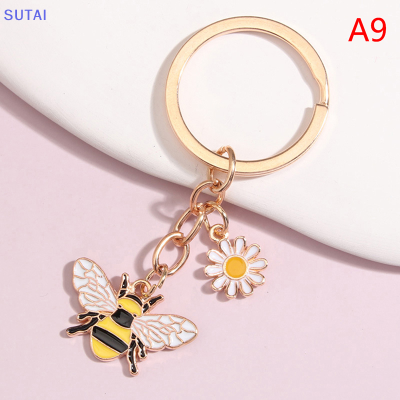 💖【Lowest price】SUTAI พวงกุญแจดอกไม้รังผึ้งรูปหัวใจน่ารักพวงกุญแจสวนพวงกุญแจของที่ระลึกสำหรับผู้หญิงผู้ชายกระเป๋าถือเครื่องประดับ