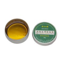 【☼】 dbnvym 50g High Purity Solid Soldering Rosin Flux Paste Welding Solder Flux for Mobile Phone Laptop Circuit Board Repair Tools