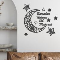 Ramadan Kareem Stickers Decorations Wall Eid Mubarak for Home Decor Sign Bedroom Front Room Crescent Crystals Art