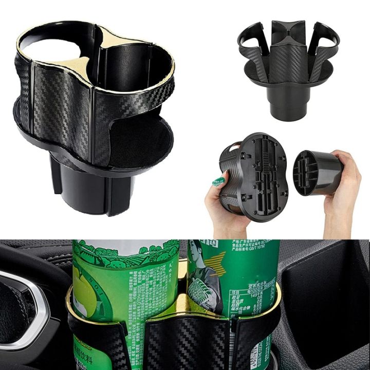 car-cup-holder-expander-adapter-organizer-with-adjustable-base-2-in-1-multifunctional-detachable-drink-bottle-holder