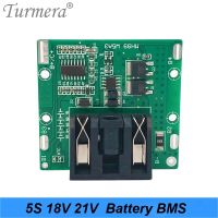 จัดส่งฟรีไขควงลิเธียม BMS 5S 18V 21V 20A 18650ไขควง Shura ที่ชาร์จแผ่นป้องกันพอดีกับเครื่องมือสำหรับสว่านไฟฟ้า