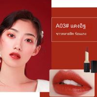 Helen ลิปสติก Milk Tea Peach ลิปสติกให้ความชุ่มชื้น Non-stick Cup Moisturizing ลิปสติกราคาถูก Helen lipstick milk tea peach moisturizing lipstick non-stick HZ-080