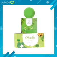 Baila soap สบู่ใบล่า สบู่สมุนไพร สบู่ออแกนิค100% แบรนด์เอิร์นไดเม่ มี 2 ขนาดให้เลือก