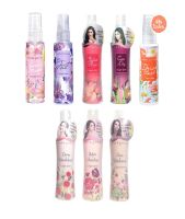 Cute Press Colone Spray 60g คิวเพรส โคโลญ สเปรย์ น้ำหอม ญาญ่า ใหม่