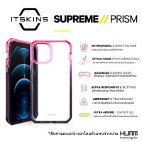ITSKINS Supreme Prism Case for iPhone 12 Series (12/12pro/12promax/12mini) เคส