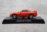 KYOSHO 1:64มาสด้า Rx7อัลลอยรถรุ่นบทความตกแต่งคอลเลกชัน