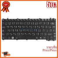 ??HOT!!ลดราคา?? Keyboard TOSHIBA M900 (Black) SkyHorse (สรีนไทย-อังกฤษ) ##ชิ้นส่วนคอม อุปกรณ์คอมพิวเตอร์ เมนบอร์ด หน้าจอ มอนิเตอร์ CPU เม้าท์ คีย์บอร์ด Gaming HDMI Core Laptop