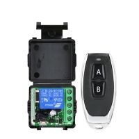 433 MHz RF Remote Control Wireless Switch ON/OFF Button DC 12V 1CH Relay Receiver for Door Electromagnetic Lock DIY