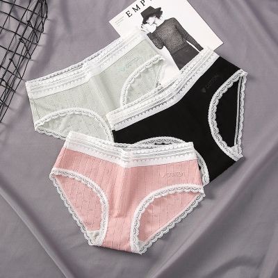 [COD] New womens one piece non-marking underwear pure mid-high waist non-sense simple and comfortable antibacterial